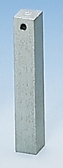 Aluminium column