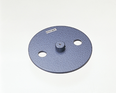Aluminium disk