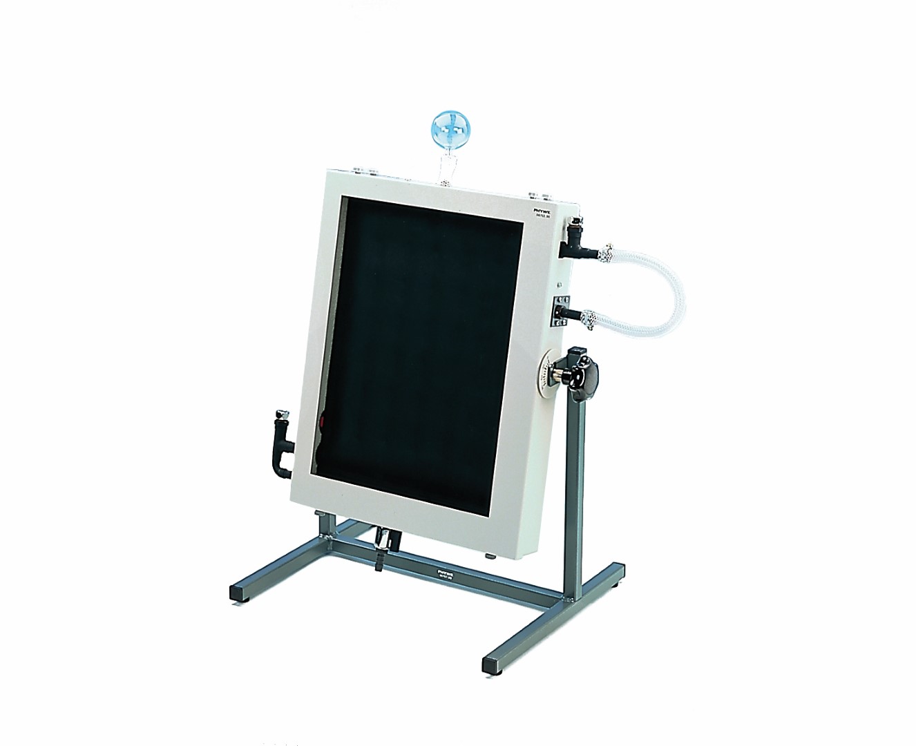 Solar ray collector