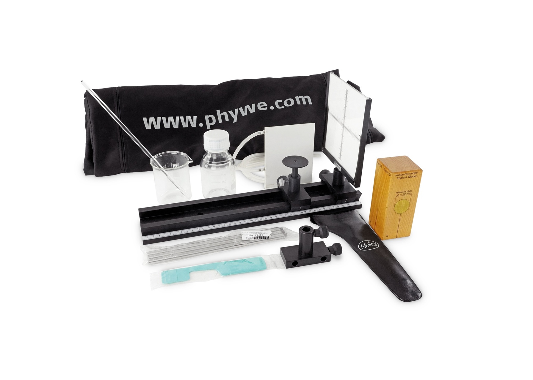 XR 4.0 X-ray imaging upgrade set